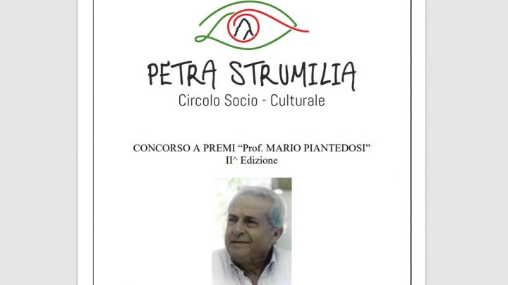 SECONDA EDIZIONE DEL CONCORSO INTITOLATO AL PROFESSOR MARIO PIANTEDOSI
